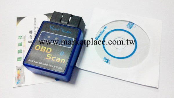 Vgate MINI ELM327 Bluetooth V1.5 汽車檢測機深圳廠傢報價2013工廠,批發,進口,代購