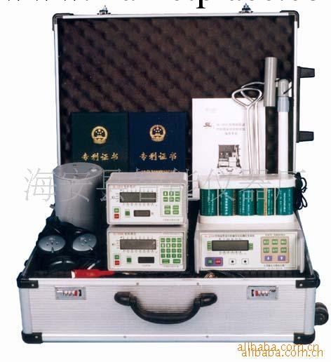 供應SL系列管線探測機管線定位機(圖)工廠,批發,進口,代購