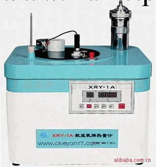 供應XRY-1A氧彈式熱量計(數顯)，煤的發熱量測定方法工廠,批發,進口,代購