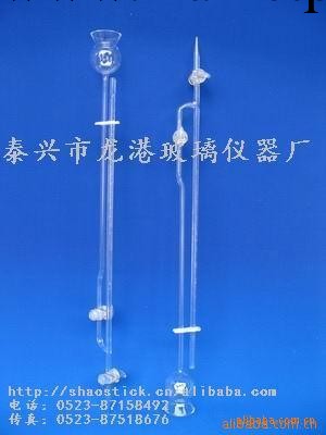 廠傢直銷 A級 夾式微量滴定管 專業生產玻璃機器工廠,批發,進口,代購