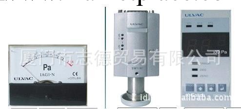 供應ULVAC愛發科真空計、真空表套件批發・進口・工廠・代買・代購