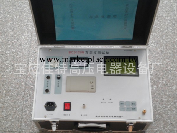 真空開關真空度測試機、真空斷路器測試機工廠,批發,進口,代購