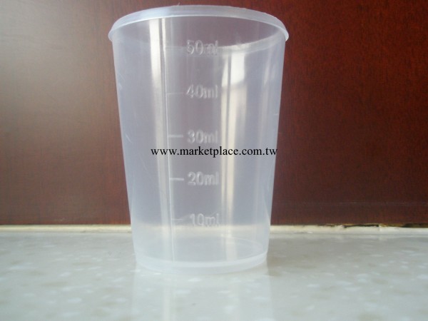 50ml塑料量杯，透明量杯批發・進口・工廠・代買・代購