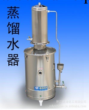 【浙江常青化工】供應實驗室耗材、機器設備 蒸餾水器5L/10L批發・進口・工廠・代買・代購