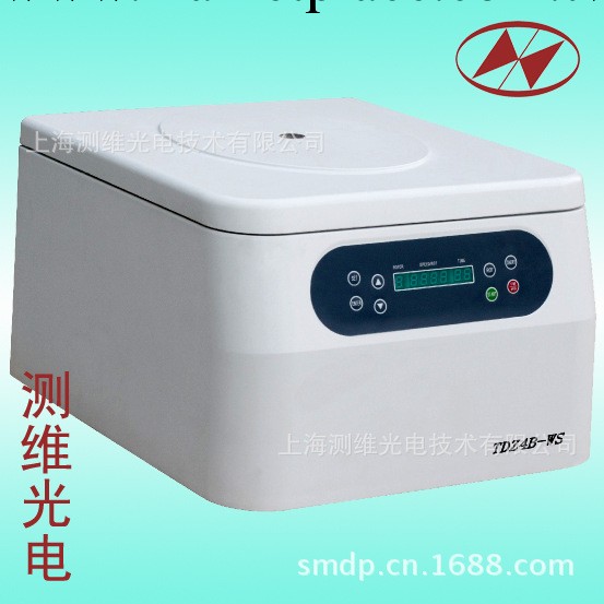 臺式離心機 TDZ4B-WS 水平式離心機 角式離心機工廠,批發,進口,代購