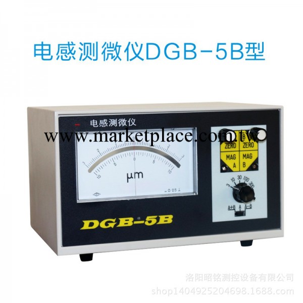 供應電感測微機DGB-5B型 廠傢直銷  A級品質工廠,批發,進口,代購
