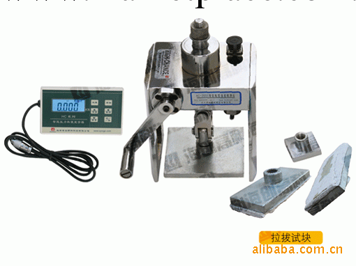 HC-2000A智能黏結強度檢測機 分體 普通數字型工廠,批發,進口,代購