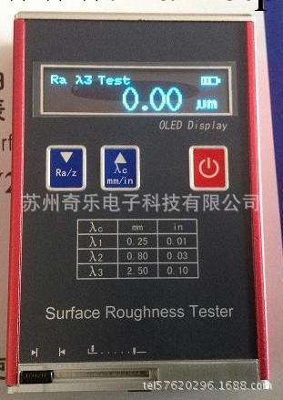 SRT6200手持式表麵粗糙度檢測機TR100表麵粗糙度機工廠,批發,進口,代購