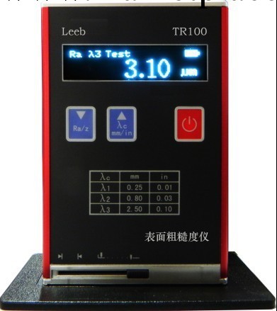 供應裡博TR100袖珍式粗糙度機工廠,批發,進口,代購