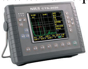 供應汕頭CTS-2020數字超聲探傷機工廠,批發,進口,代購