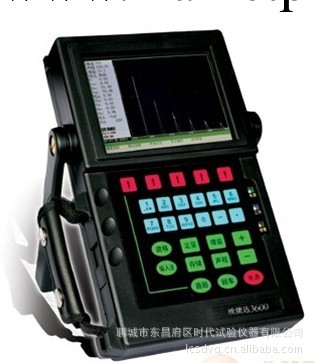 聊城時代機器供應3600數字式超音波探傷機工廠,批發,進口,代購