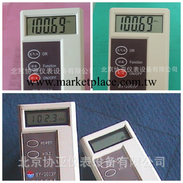 廠傢供應數字大氣壓力計BY-2003P 手持式溫度大氣壓計 氣壓計促銷工廠,批發,進口,代購