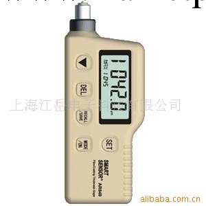 供應AR930數字式塗層測厚機工廠,批發,進口,代購