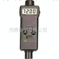 質保三年dt-2259轉速數字式轉速表轉速表光電轉速表頻閃機工廠,批發,進口,代購