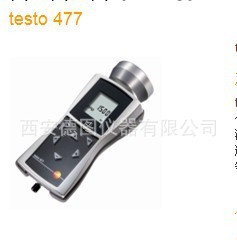 testo德圖LED手持式頻閃機testo477工廠,批發,進口,代購