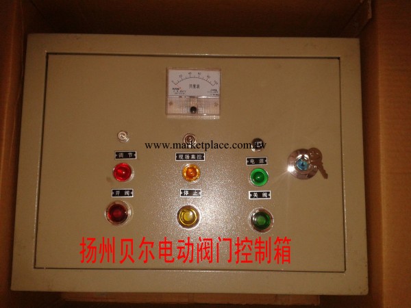 DKX-EG一控一掛壁式電動閥門控制箱揚州廠傢工廠,批發,進口,代購