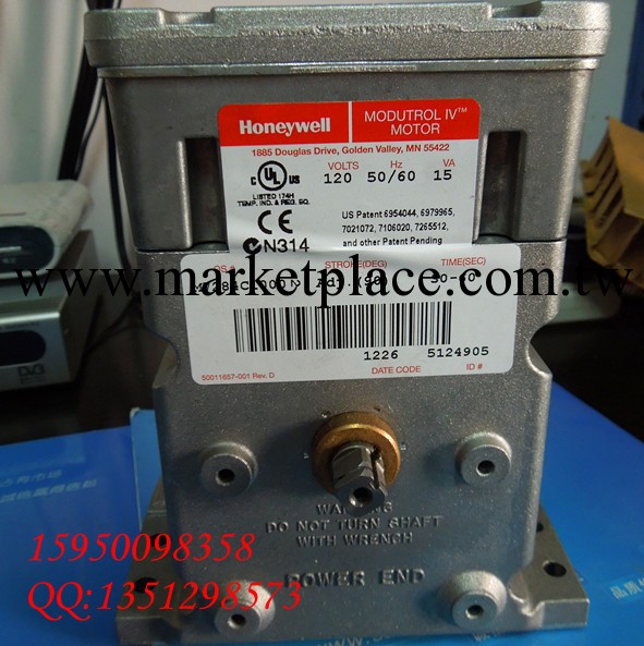 M7284C1000，優價銷售HONEYWELL霍尼韋爾馬達執行器工廠,批發,進口,代購