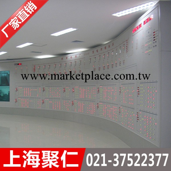 上海聚仁 馬賽克模擬屏 調度屏 LED屏 電力系統 電廠批發・進口・工廠・代買・代購