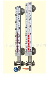 常規600mm磁翻板液位計相關資料|磁翻板液位計麵|液位計工廠,批發,進口,代購