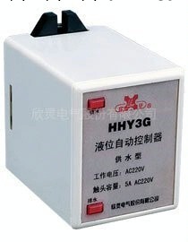 水位繼電器HHY3P (AFR-1)工廠,批發,進口,代購