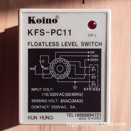 KFS-PC11液位控制器廠傢價格60元起售年終促銷批發・進口・工廠・代買・代購