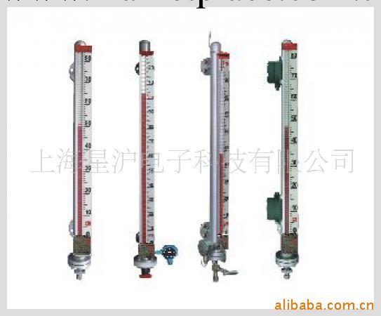 磁翻板液位計/磁性液位計/防腐液位計/油位計批發・進口・工廠・代買・代購