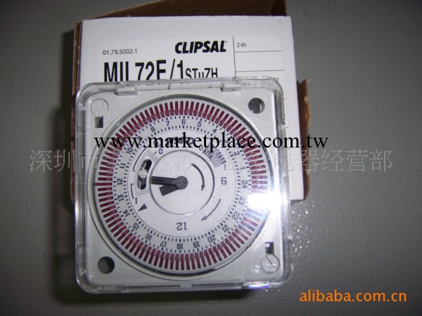 原裝進口 CLIPSAL 定時器 MIL72E/1工廠,批發,進口,代購