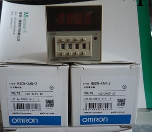 特價供應歐姆龍計時器H5CN-XAN-Z原裝進口批發・進口・工廠・代買・代購