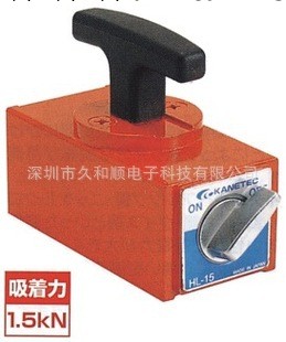 廠傢批發日本Kanetec 鐵片搬運器HL-15工廠,批發,進口,代購