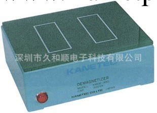 廠傢批發日本制KANETEC（強力牌）脫磁機KMDE-300工廠,批發,進口,代購