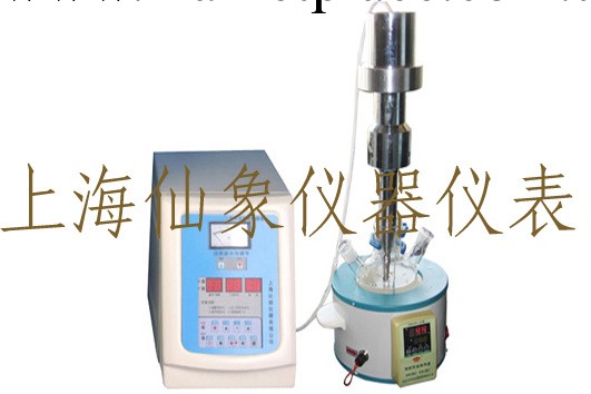 專業供應 XA-500超音波乳化器 超音波分散器工廠,批發,進口,代購