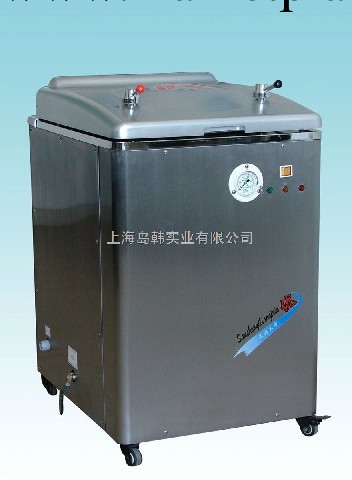 YM75B 壓力滅菌器 上海蒸汽滅菌器 高壓蒸汽滅菌器工廠,批發,進口,代購