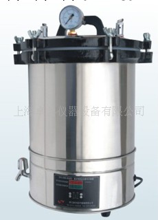 不銹鋼手提式壓力蒸汽滅菌器-XFS-280CB-自動蒸汽滅菌器工廠,批發,進口,代購