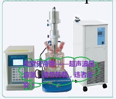 【現貨直銷】供應呼和浩特BDUF-1A超音波反應釜工廠,批發,進口,代購