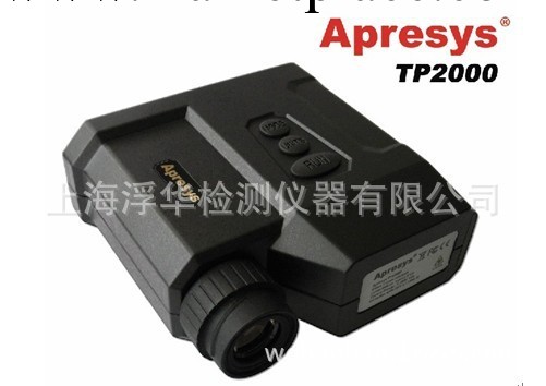 美國艾普瑞APRESYS   TP2000激光測距/測高/測角一體機工廠,批發,進口,代購