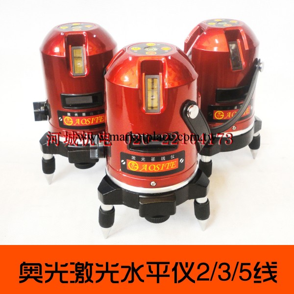奧光/奧斯特五線紅外線激光水平機 標線機工廠,批發,進口,代購
