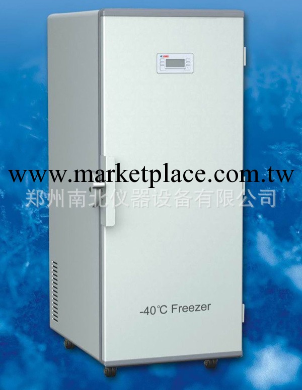 廠傢直銷 DW-FL262超低溫儲藏箱 -40℃超低溫冰箱工廠,批發,進口,代購