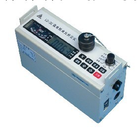 LD-3C微電腦激光粉塵機工廠,批發,進口,代購