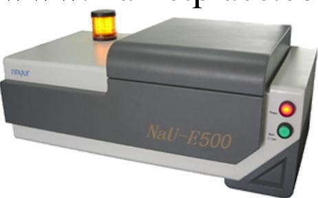 X射線熒光光譜機 NaU-E500 ROHS檢測機 蘇州代理 光譜機工廠,批發,進口,代購