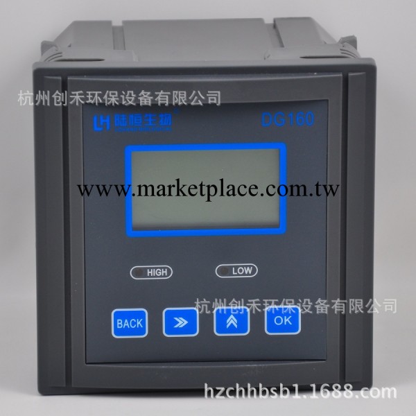 工業在線PH計DG-160 PH控制器 ORP機表檢測 實時監測 可接電腦工廠,批發,進口,代購