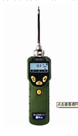 美國華瑞PGM-7300VOC檢測機工廠,批發,進口,代購