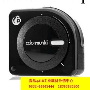 愛色麗ColorMunki Photo校色機 顯示器/打印機校正 彩行者攝影版工廠,批發,進口,代購