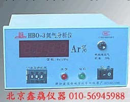 北京廠傢直銷氬氣分析機HBO-3型工廠,批發,進口,代購