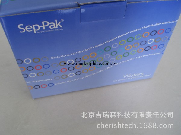 186003369 Sep-Pak Carbon/NH2固相萃取柱工廠,批發,進口,代購