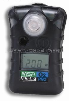 MSA便攜式一氧化碳氣體檢測機 ALTAIR PRO CO檢測報警機工廠,批發,進口,代購
