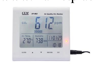 CEM華盛昌DT-802臺式二氧化碳監測機CO2測量機 二氧化碳測量裝置工廠,批發,進口,代購