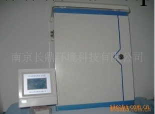 供應TC-520型二氧化碳分析機(熱導式）阿裡10年老會員熱銷產品批發・進口・工廠・代買・代購