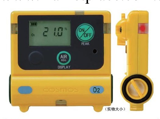 上海企偉現貨低價供應新宇宙XO-2200（擴散式）氧氣檢測機工廠,批發,進口,代購