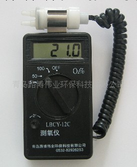 廠傢直銷LB-CY12C 氧濃度計工廠,批發,進口,代購