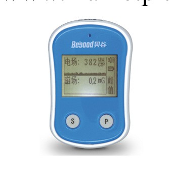 孕婦準媽必備電磁輻射檢測機器 傢用電磁輻射測試機 測量機包郵工廠,批發,進口,代購